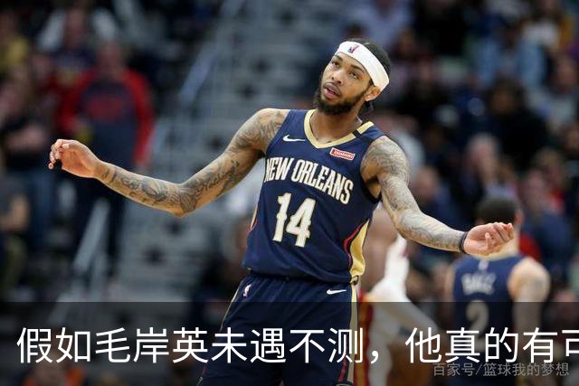 假如毛岸英未遇不测，他真的有可能接掌父亲的事业吗？
